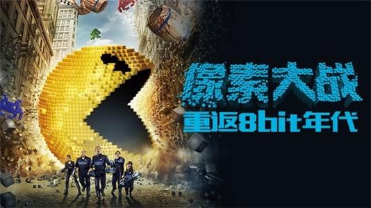 切塞纳音乐学院学士成绩单